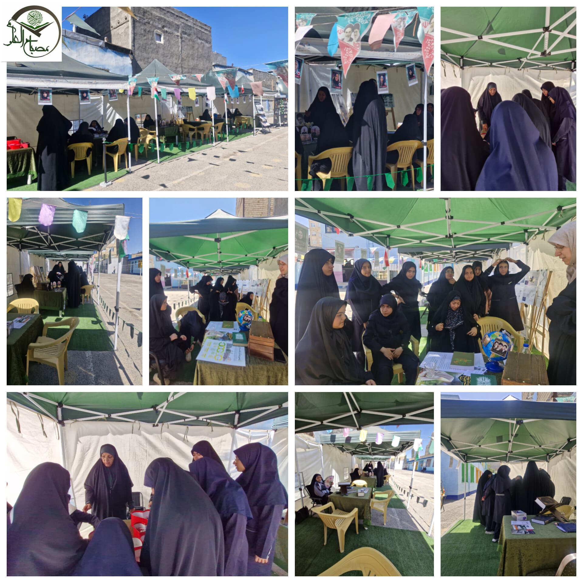 کمپین مهندسی آرزوها